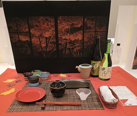 食空間コーディネーター賞