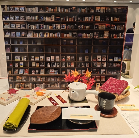 カラーコーディネーター賞